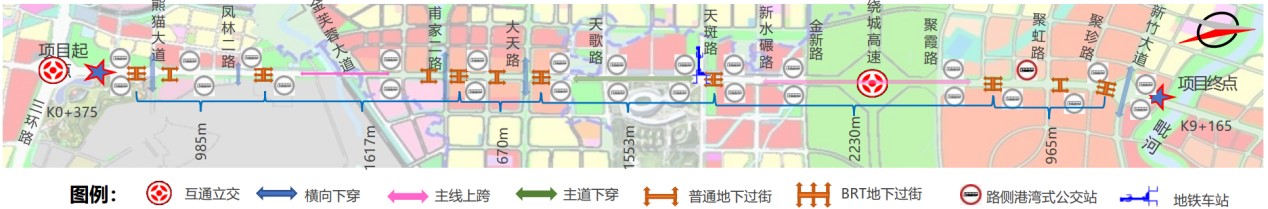天府大道北延線三環路至新水碾路段交通将有優化調整6.jpg