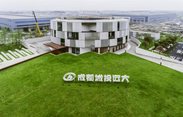 又一榮譽！常州万博全站APP官网登录遠大公司喜獲“江苏省裝配式建築産業基地”稱号